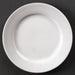 Size: 200(Ø)mm/ 7 3/4". Pack Quantity: 12. Lifetime Edge-Chip Warranty