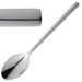 Elia Sirocco Teaspoon (12 Pack) Elia