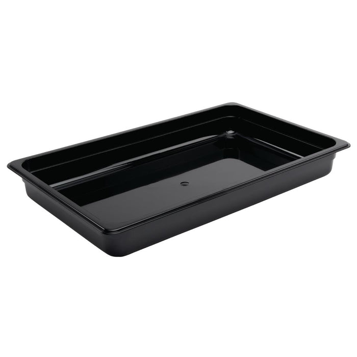 Capacity: 8.5Ltr. GN 1/1. Full Size. Depth: 65mm