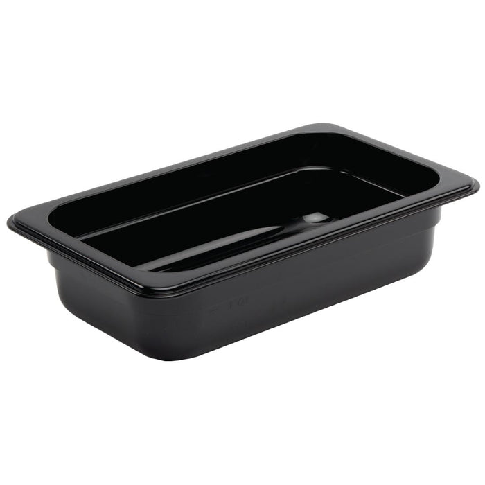 Capacity: 1.6Ltr. GN 1/4. Quarter Size. Depth: 65mm