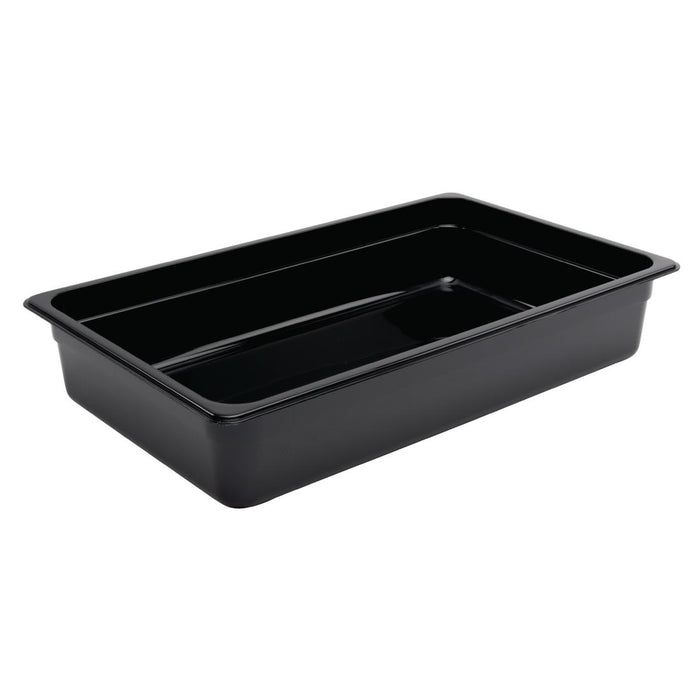 Capacity: 13.12Ltr. GN 1/1. Full Size. Depth: 100mm