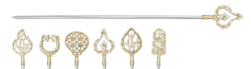 Brass Handle Motif Shish/Skewers for Kebab