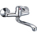 Wall Mounted Mixer Tap with Stainless Steel Spout Single Lever Chrome |  60128000 Makfry