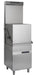 Combisteel Pl Pass-Through Dishwasher 30 ESE - 7280.0065 Combisteel