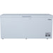 Commercial Chest Freezer 605 Litres 1815x745x855mm | Bd651 Makfry