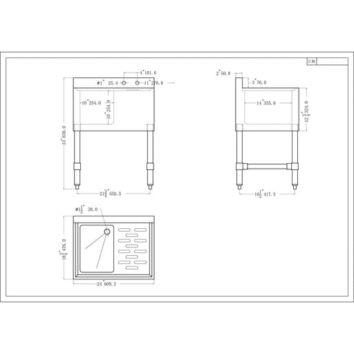 Commercial Sink Stainless Steel 1 Bowl Right Side Drain Board | Bs1 T24 R Makfry