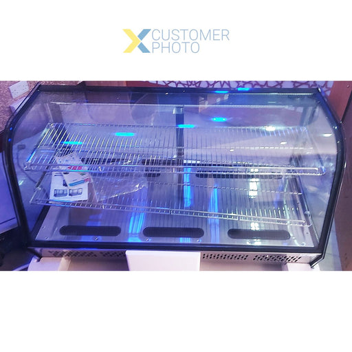 Display Merchandiser Fridge 200 Litres 2 Shelves | Cw200 R Makfry