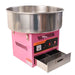 Candy Floss Machine 60 Pcs/Hour 520mm | Hec03 Makfry