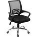 Mesh Office Desk Chair Black & Chrome |  HY520M Makfry