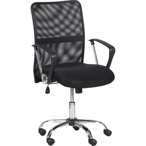 Mesh Office Chair Black & Chrome |  HY528 Makfry