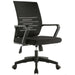 Mesh Office Chair Black |  HY691 Makfry