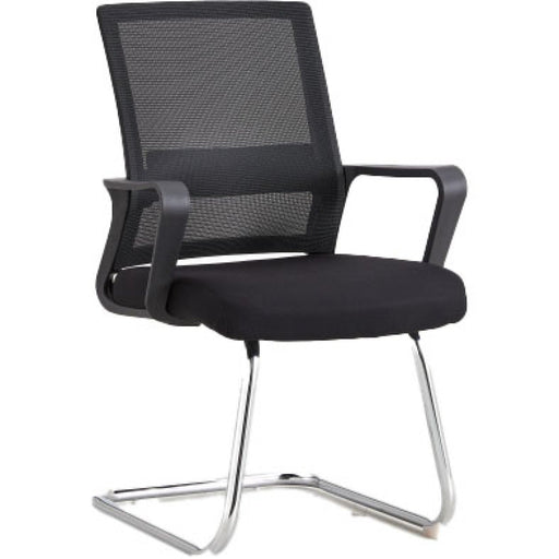 Mesh Office Desk Chair Black |  HY698G Makfry
