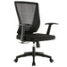 Mesh Office Chair Black |  HY699 Makfry
