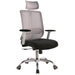 Mesh Office Chair with Headrest Black & Grey |  HY803 Makfry