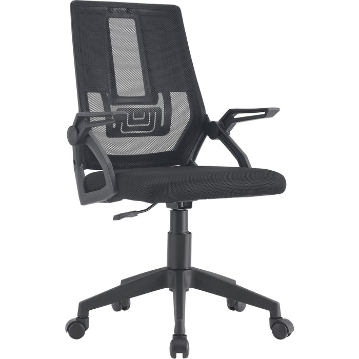 B GRADE Mesh Office Chair Black |  HY809 B GRADE