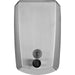 Commercial Wall Mounted Manual Soap Dispenser Brushed Chrome |  KW7260 Makfry