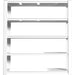 B GRADE Commercial Shelving Unit 5 Tier 35kg 1200x600x1830mm White |   SART250 B GRADE Makfry