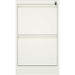 Professional Filing Cabinet 2 drawer 460x620x720mm White |  MXDC1WHITE Makfry
