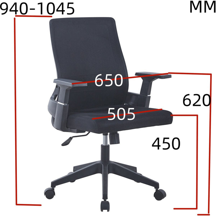 Mesh Office Chair Black |  OC531 Makfry