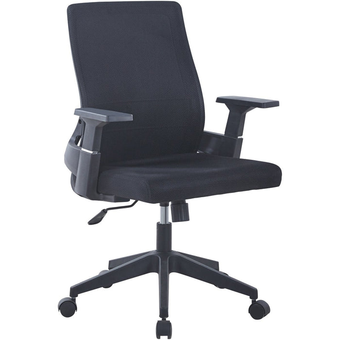 Mesh Office Chair Black |  OC531 Makfry