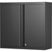 Professional Wall Cabinet 2 Doors 660x300x660mm |  SART206 Makfry
