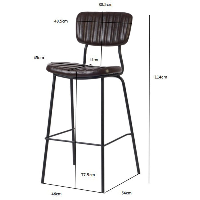 Modern High Bar Stool with PU Leather Seat Light Brown 460x540x1140mm |  TGS108 Makfry