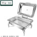 Chafing dish Glass lid Stainless steel 7 litres GN1/1 |  VICLH2103 Makfry