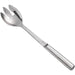 Notched Serving Spoon 30cm Stainless steel |  WBU003 Makfry
