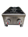Infernus 2 Burner Gas Range Canmac Catering Equipment