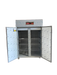 CANMAC UPRIGHT GASTRONORM REFRIGERATOR - 2 FULL DOORS Canmac