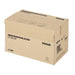 200mm x 30m. 75mu Thickness