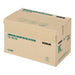 Vogue Compostable Vacuum Pack Roll Cutter Box 20cm x 30m Vogue