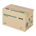 Vogue Compostable Vacuum Pack Roll Cutter Box 20cm x 30m Vogue