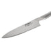 Global G2 Chef Knife Stainless Steel 20.3cm Global