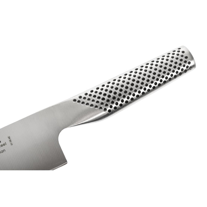 Global G2 Chef Knife Stainless Steel 20.3cm Global