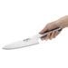 Global G2 Chef Knife Stainless Steel 20.3cm Global