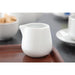 Olympia Whiteware Compact Jugs 228ml (12 Pack) Olympia