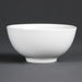 Size: 130(Ø)mm | 5". 390ml | 13¾oz. Pack Quantity: 12. Lifetime Edge-Chip Warranty