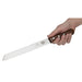 Victorinox Serrated Bread Knife Wooden 21.5cm Victorinox