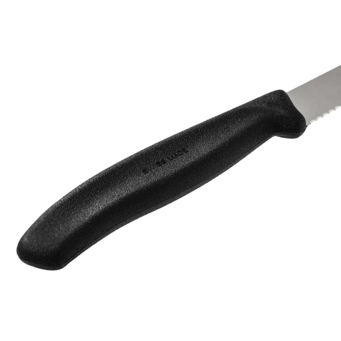Victorinox Bar Knife Black 12.7cm Victorinox