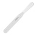 Blade Length: 8". Weight: 60g. White for dairy and bakery