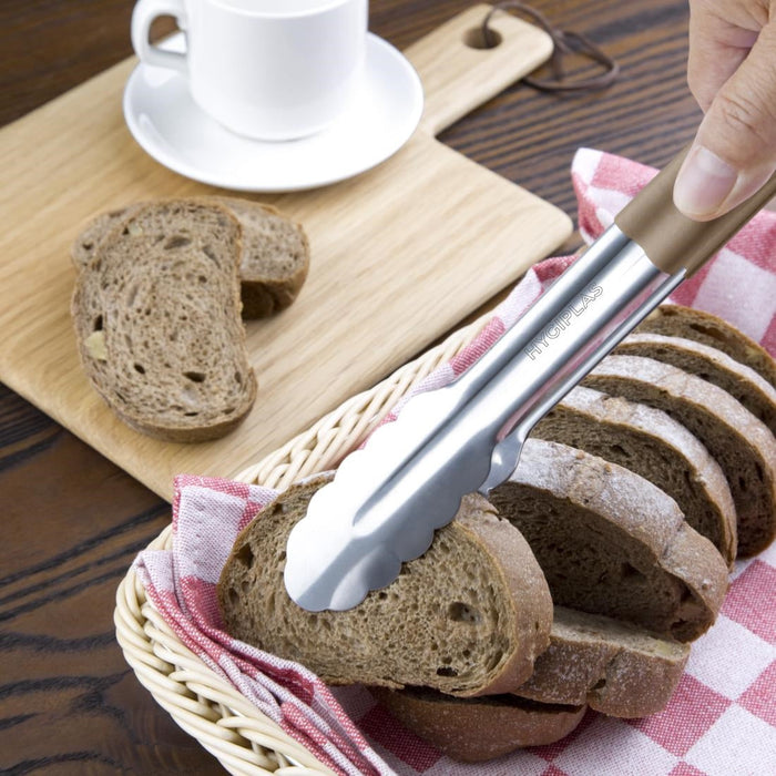 Hygiplas Colour Coded Brown Serving Tongs 300mm Hygiplas