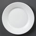 Size: 230(Ø)mm | 9". Pack Quantity: 12. Lifetime Edge-Chip Warranty
