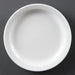 Size: 150(Ø)mm/ 6". Pack Quantity: 12. Lifetime Edge-Chip Warranty