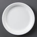 Size: 180(Ø)mm/ 7". Pack Quantity: 12. Lifetime Edge-Chip Warranty