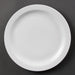 Size: 280(Ø)mm/ 11". Pack Quantity: 6. Lifetime Edge-Chip Warranty