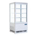 Polar C-Series Energy Efficient Display Fridge White 68Ltr Polar