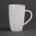 400ml | 14oz. Fully Vitrified Porcelain