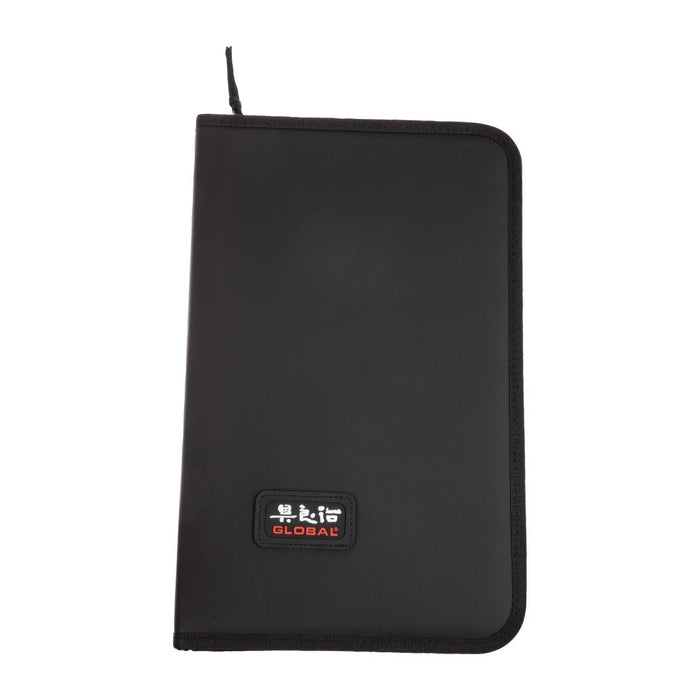 Global 7-Piece Knife Set with Case Global