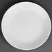 260(Ø)mm/ 10 1/4". White. Pack quantity: 12.